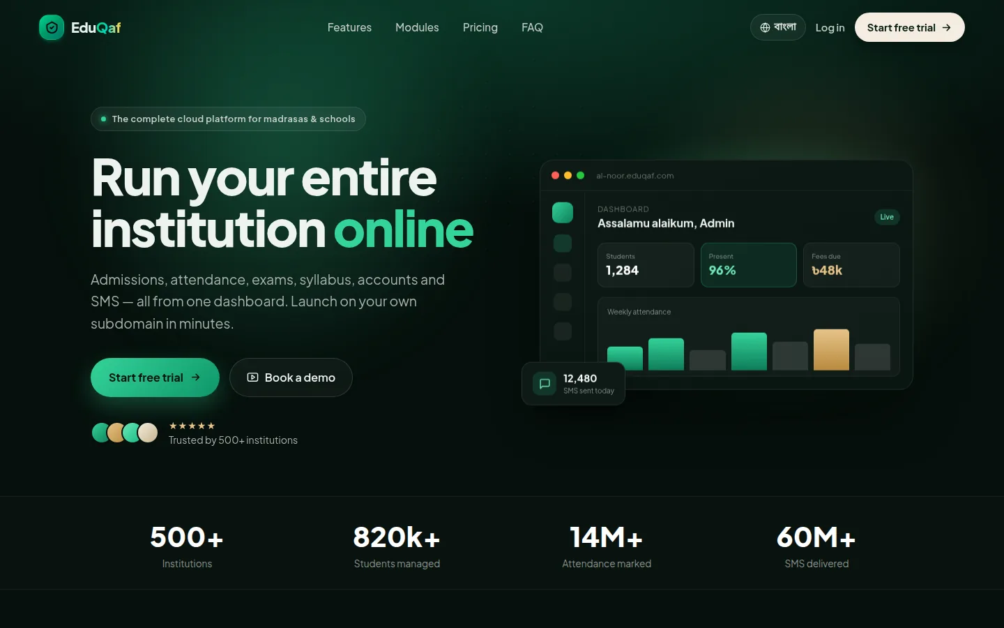 EduQaf website